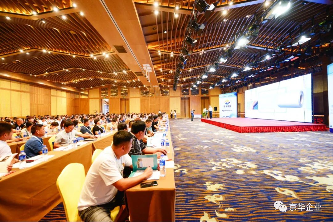 共創(chuàng)綠色京津冀，綻放恒新華彩篇