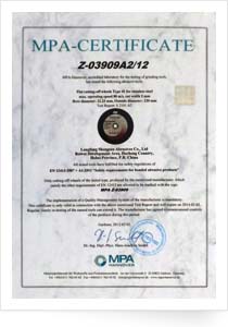 Hebei famous brand enterprise